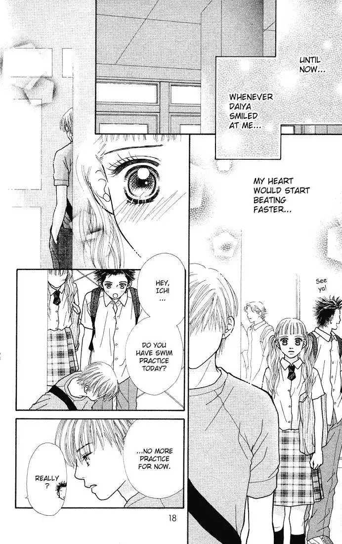 Parfait Tic Chapter 33 18